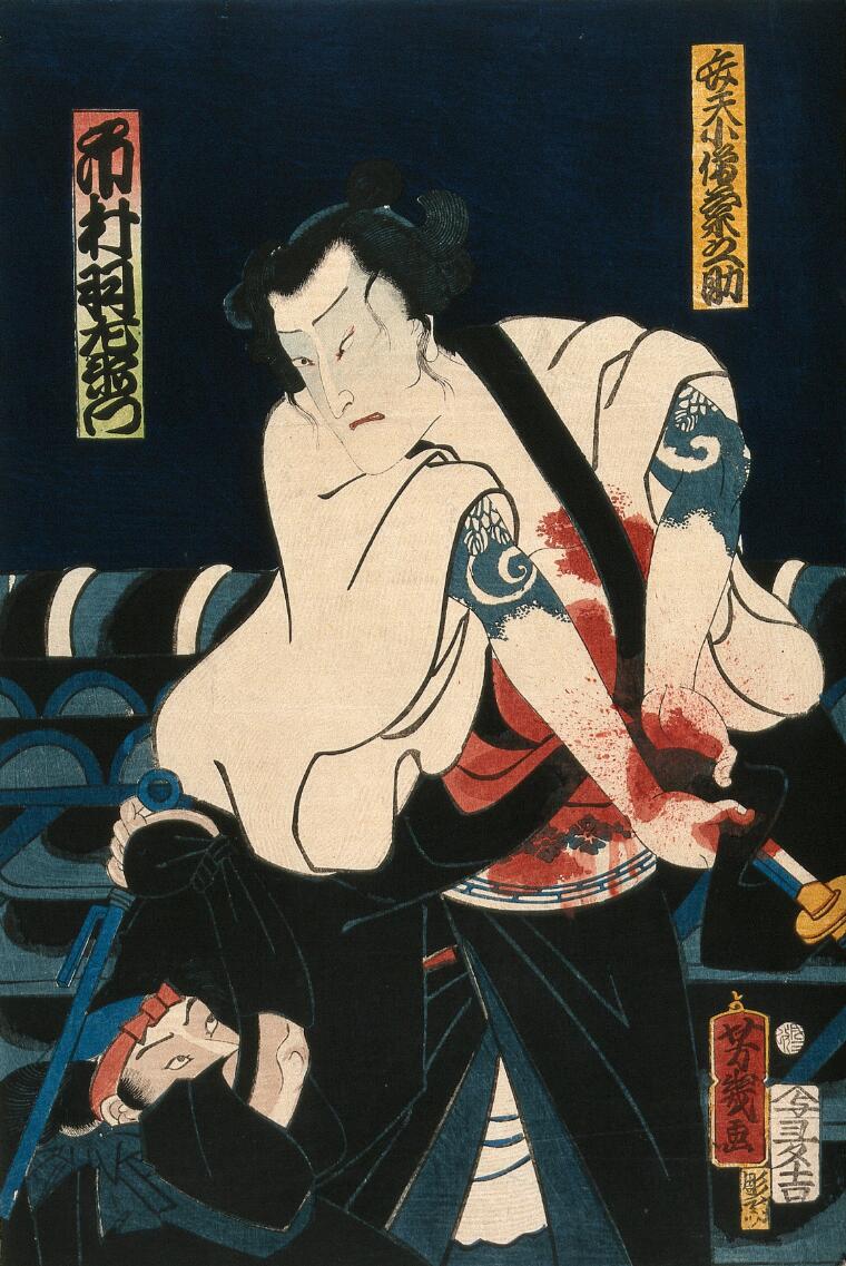 Painting of actor Nakamura Uzaemon killing himself on a roof as an assailant strikes at him